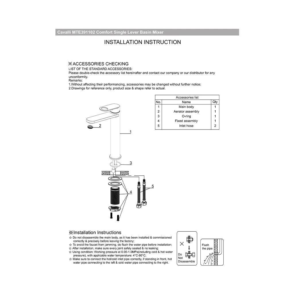 cavalli-high-raise-basin-mixer-brass